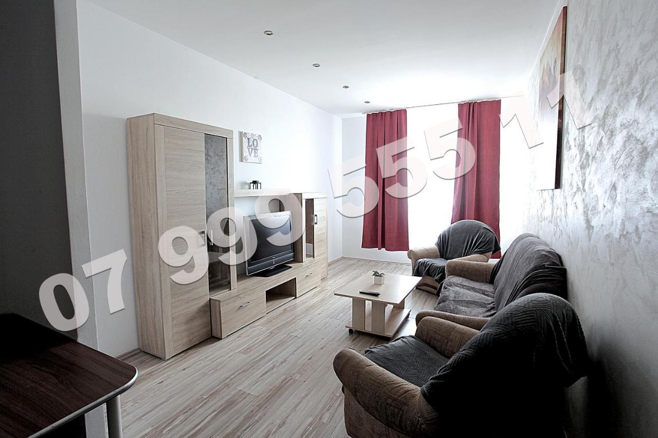 Residence Rin Grand Vitan Βουκουρέστι Εξωτερικό φωτογραφία